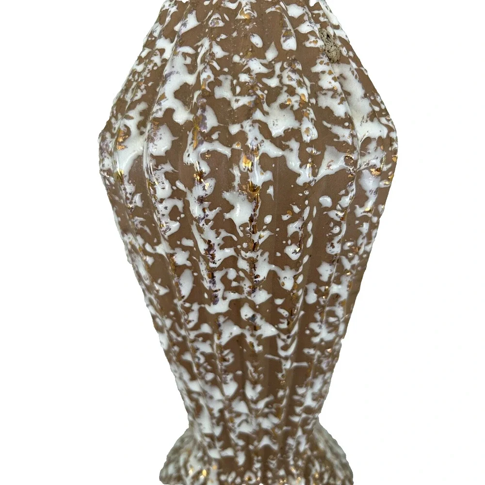 Lava Vase Gold & Brown Mid Century Modern MCM. 12